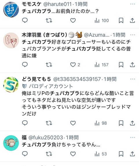 RCAHFHPIPDUDDBF53B089J65