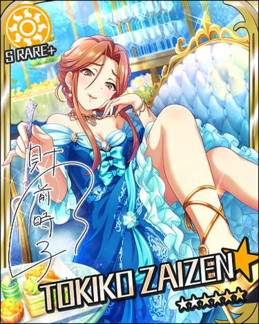 ダウンロード (1)