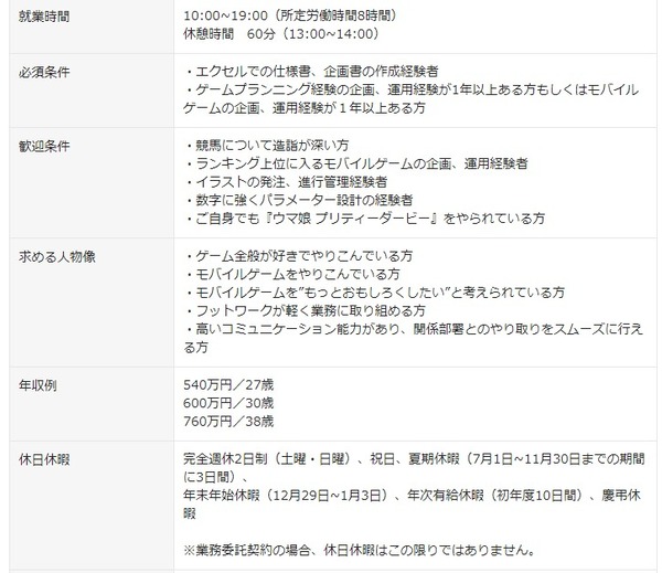 ダウンロード (1)