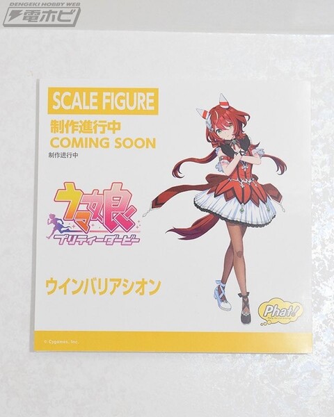 IRL202IDO3LCG3QNRVCP9V64