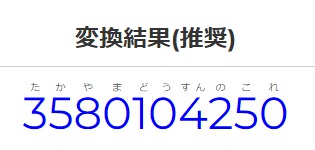 download