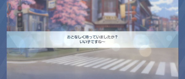 Screenshot_20240417-220118