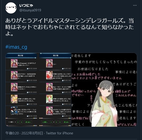 ダウンロード (2)