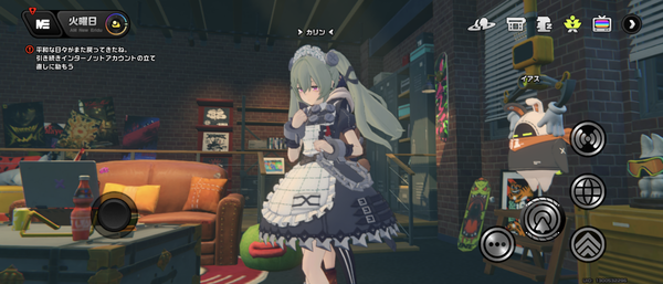 Screenshot_20240718-220904