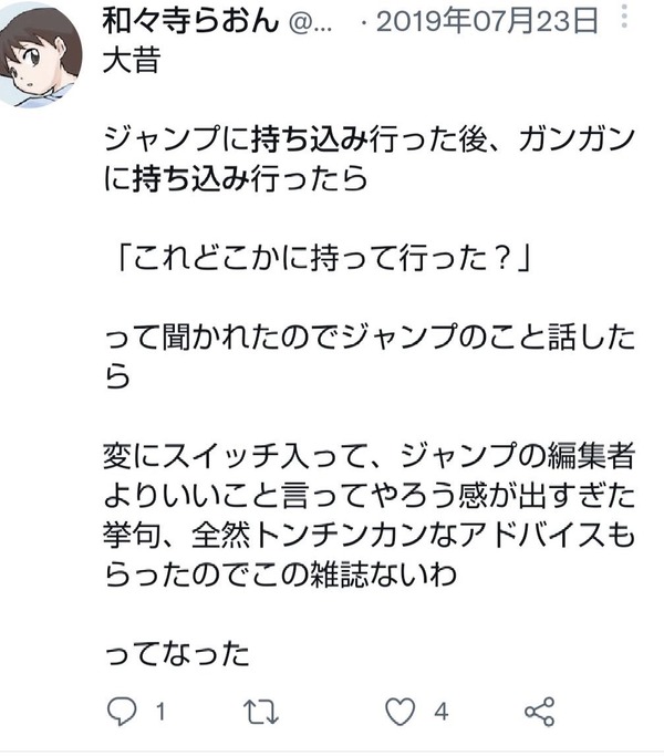 FYysJihUYAA_HQS