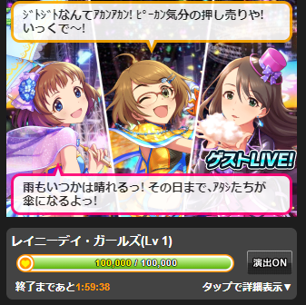 gkkgk