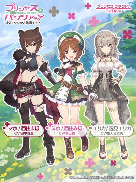 【アイマスセルラン】7位スタレ189位学マス262位シャニマス357位デレステ372位シャニソン462位ミリシタ