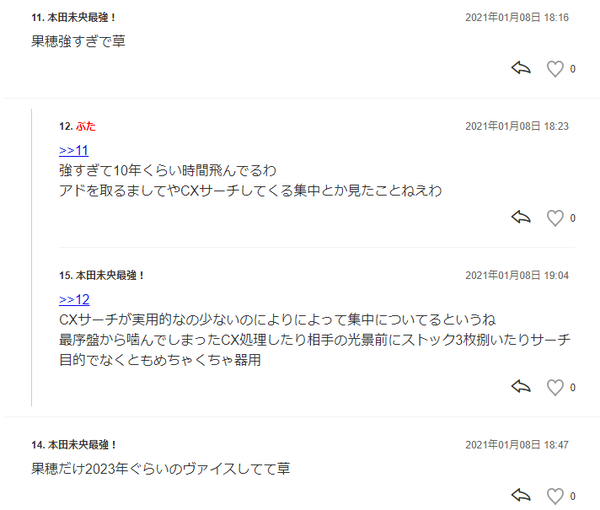 ダウンロード (1)