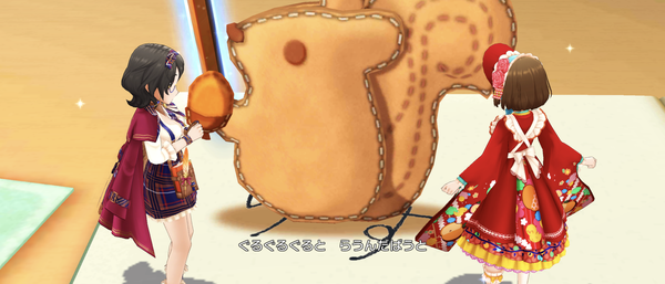Screenshot_20230822-062443