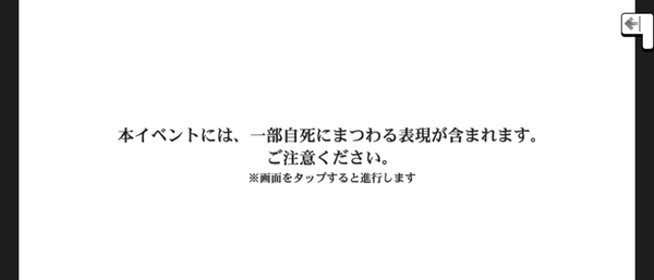 Screenshot_20240930-151523