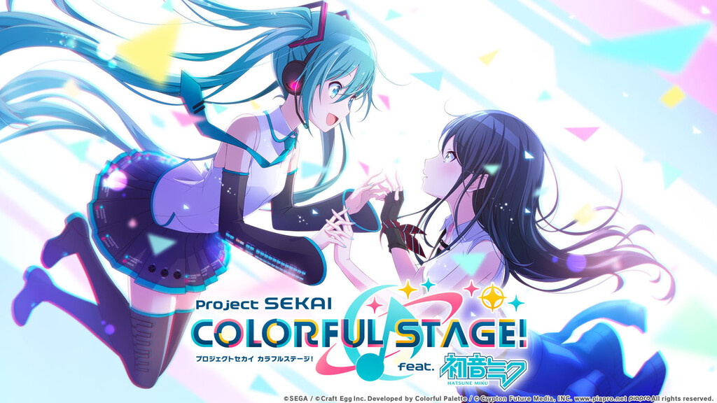 悲報 スマホ音ゲーの難易度 プロセカのせいでインフレが激化してしまう 本田未央ちゃん応援まとめ速報 悲報 スマホ音ゲーの難易度 プロセカのせいでインフレが激化してしまう 本田未央ちゃん応援まとめ速報