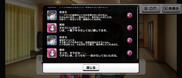 Screenshot_20230922-063537