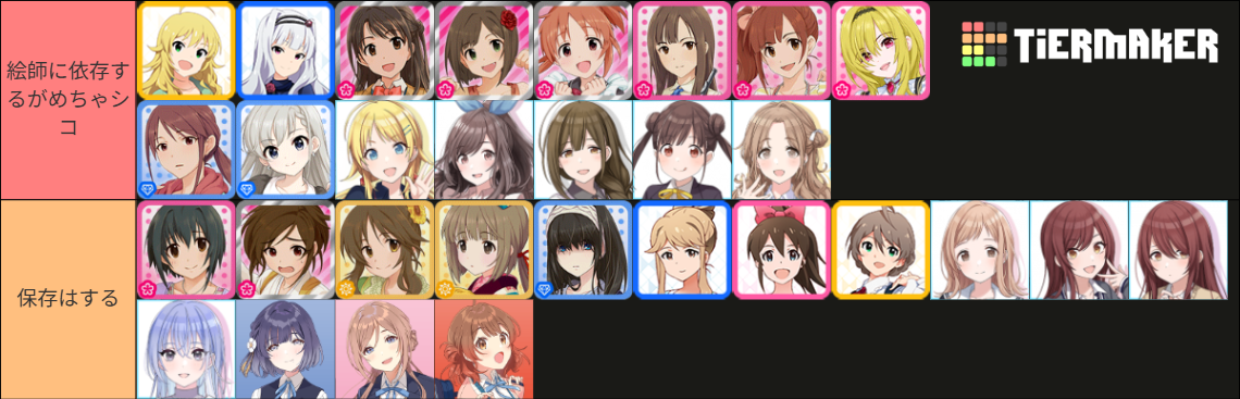 my-image