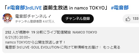 ダウンロード (2)