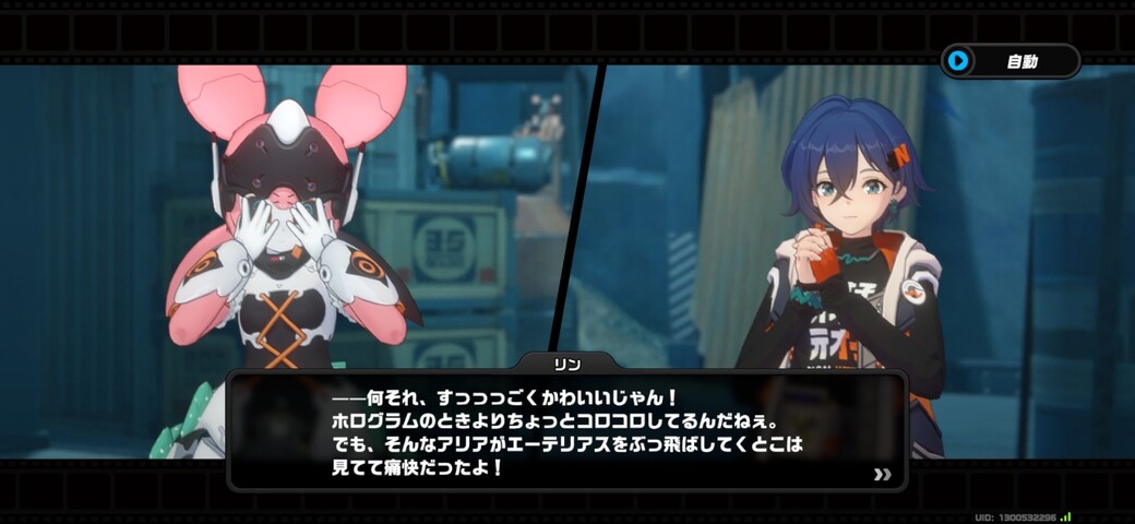 Screenshot_20260210_064903_Zenless Zone Zero