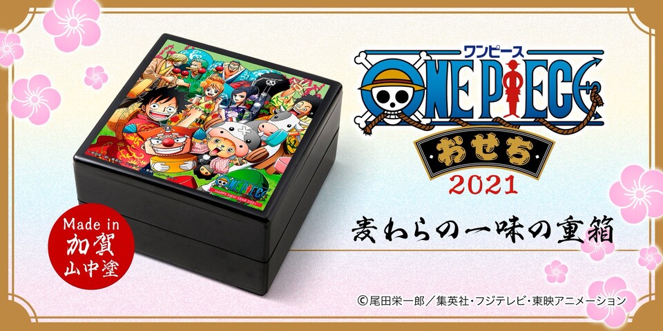 DUHBO7JP2MJ1PUI5DM92MIH1