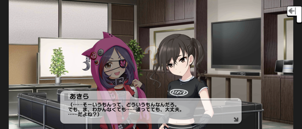 Screenshot_20230922-054506