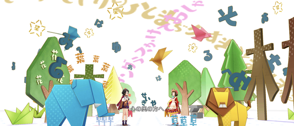 Screenshot_20230822-062546