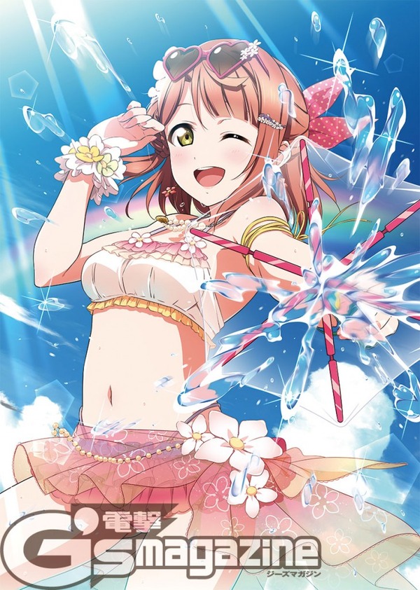 tape01_ayumu-730x1024