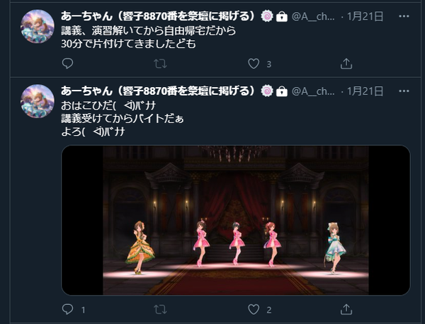 ダウンロード (2)