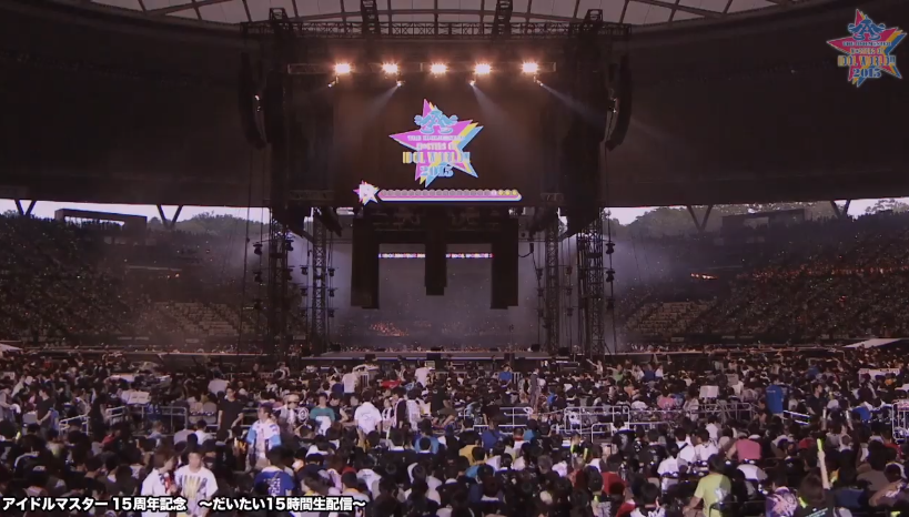 アイマス10th 休憩中に流れた アイドルマスターsidem のテーマ曲について知っていること 本田未央ちゃん応援まとめ速報
