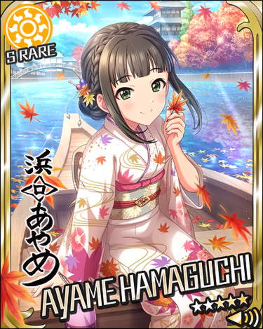 ダウンロード (1)