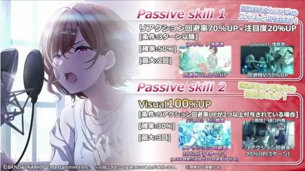 ダウンロード (9)