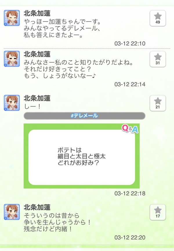 T1rQjpS