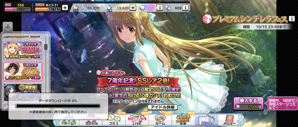 Screenshot_20220926-151749