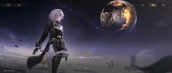 Screenshot_20261002-053500
