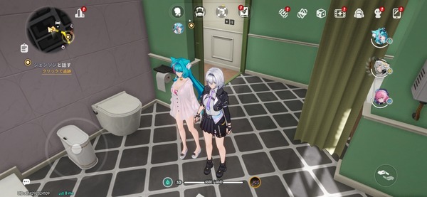 Screenshot_20260505_154905_NTE