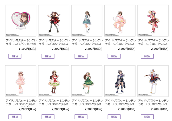 51a57722-d764-40c1-9bb8-b6e85d1e0e8e