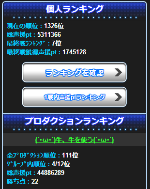 m_E784A1E9A18C-bcf80