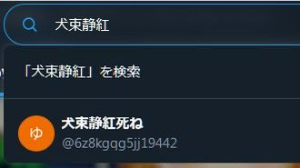 Ga3v1p8bgAAdI00