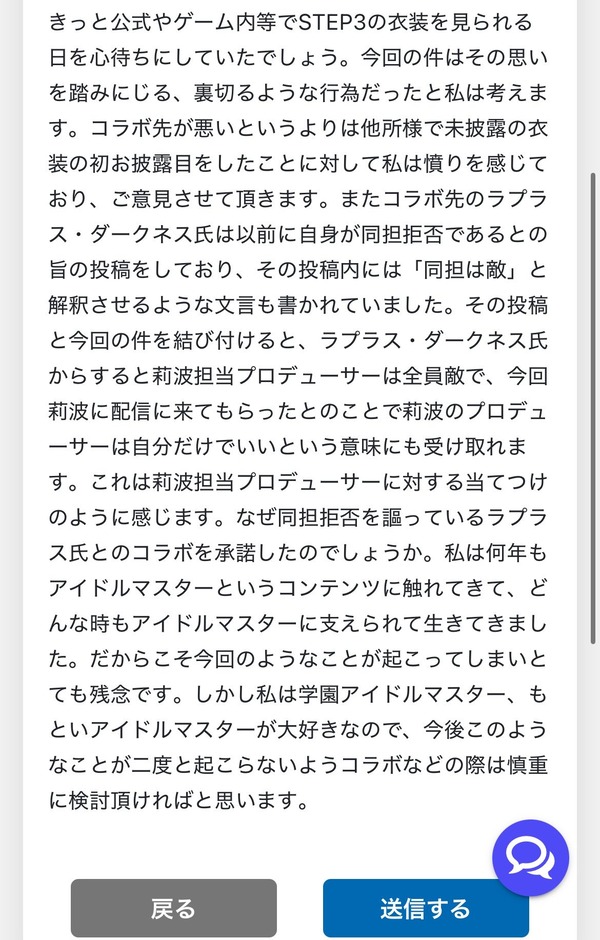 818P2QTUI2I3059FGSIBNSC0