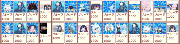 cd86f15a-dedf-4d3b-a1f9-17f877e56e70
