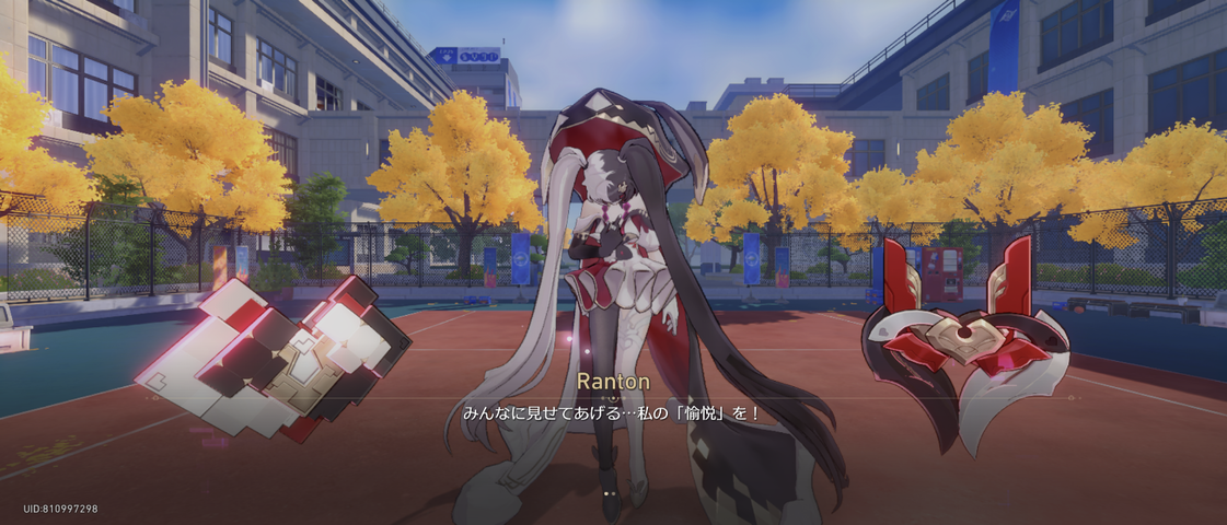 Screenshot_20260222-134843