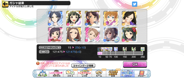 Screenshot_20230904-000746