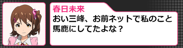 ダウンロード (3)