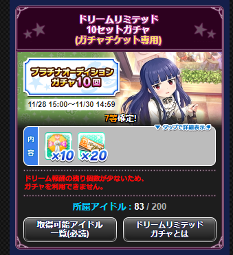 vsvs