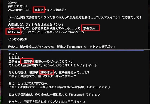 1545107683539