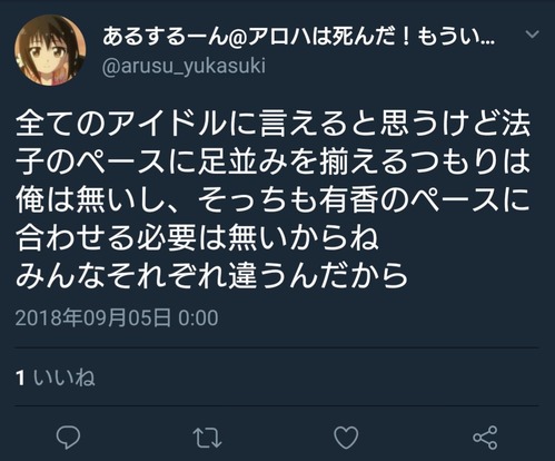 yNsxTFM