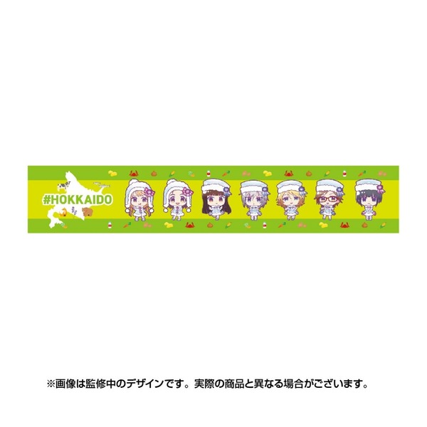 get (10)
