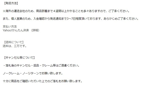 ダウンロード