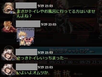 e0e3069f-a82e-4ff7-875b-b7666e211bb3