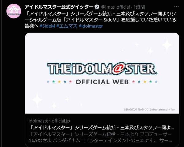 ダウンロード (1)