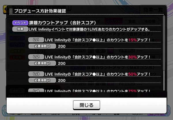 pKsqWjP