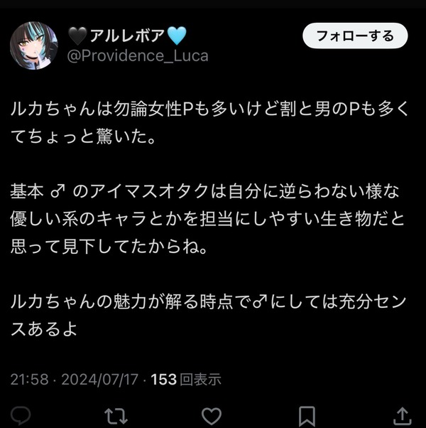GbWkAIubMAA7Jkj