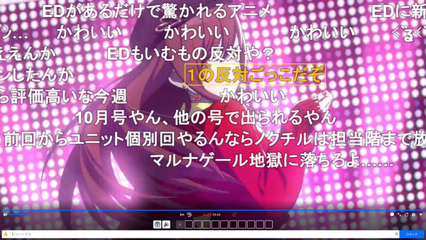 capture5335