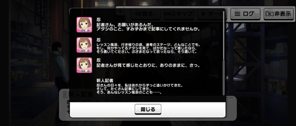 Screenshot_20240822-163948